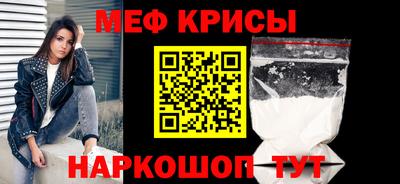 прущие грибы Малоярославец