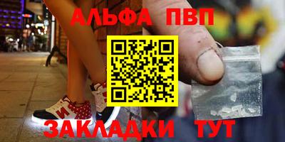 метадон Малгобек