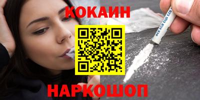 прущие грибы Малоярославец