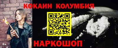 прущие грибы Малоярославец