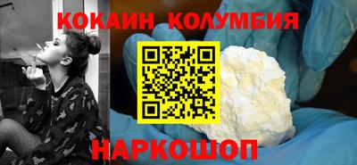метадон Малгобек