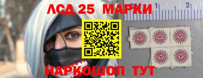 альфа пвп VHQ Мариинск