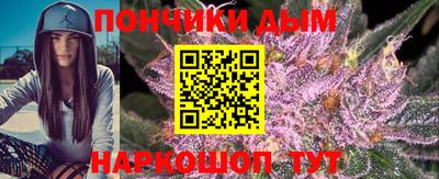 метадон Малгобек