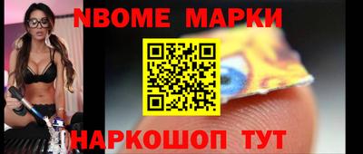 альфа пвп VHQ Мариинск
