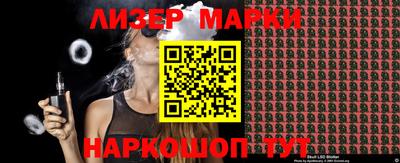 метадон Малгобек