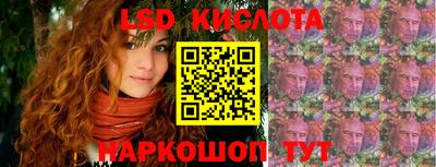 альфа пвп VHQ Мариинск