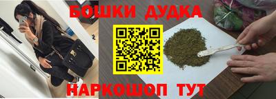 прущие грибы Малоярославец