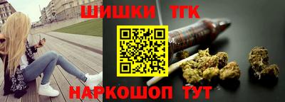 прущие грибы Малоярославец