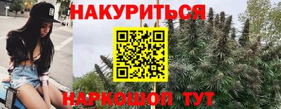 альфа пвп VHQ Мариинск