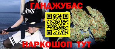 альфа пвп VHQ Мариинск