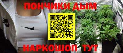 альфа пвп VHQ Мариинск