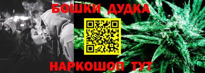 альфа пвп VHQ Мариинск
