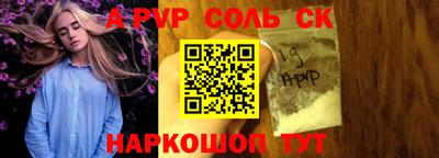 метадон Малгобек