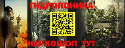 прущие грибы Малоярославец