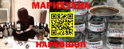прущие грибы Малоярославец