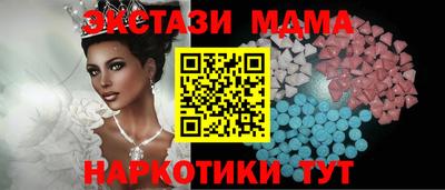 а пвп мука Лесосибирск