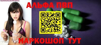 метадон Малгобек