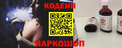 метадон Малгобек