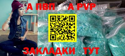 герыч Ликино-Дулёво