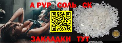 метадон Малгобек