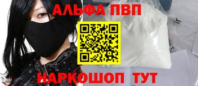 метадон Малгобек