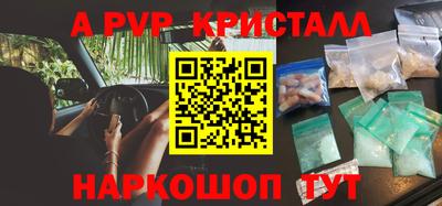 метадон Малгобек