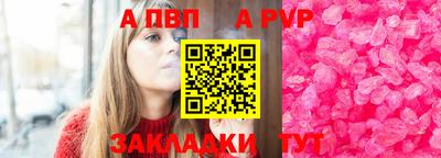 прущие грибы Малоярославец