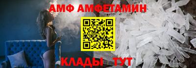 прущие грибы Малоярославец