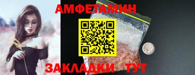 герыч Ликино-Дулёво
