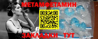 прущие грибы Малоярославец