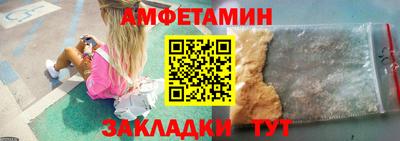 метадон Малгобек