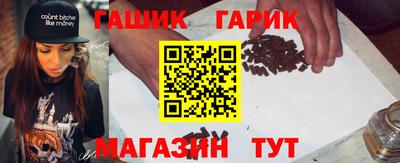альфа пвп VHQ Мариинск
