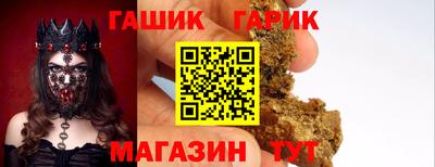 МДМА Будённовск