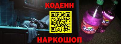 метадон Малгобек