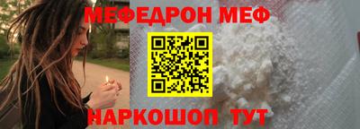 метадон Малгобек