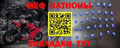 альфа пвп Бузулук