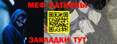 метадон Малгобек