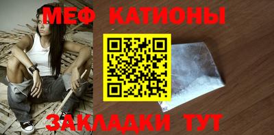 метадон Малгобек