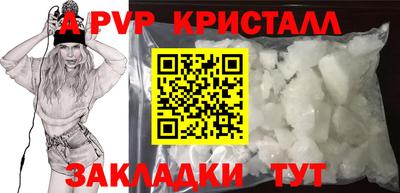 метадон Малгобек