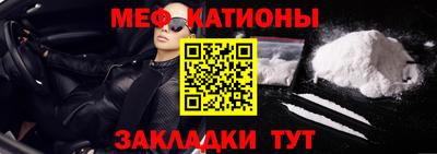 прущие грибы Малоярославец