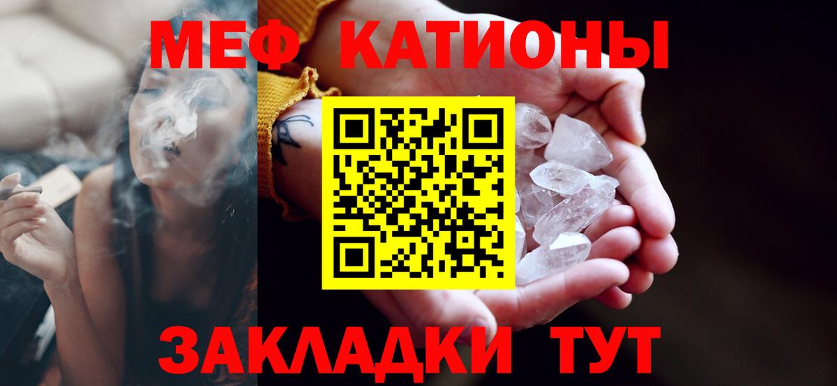 ГАШ  Конопля  Конопля  Ивантеевка  APVP СОЛЬ   ГАШИШ  Вход с VPN  Cocaine  Меф МЯУ МЯУ  
